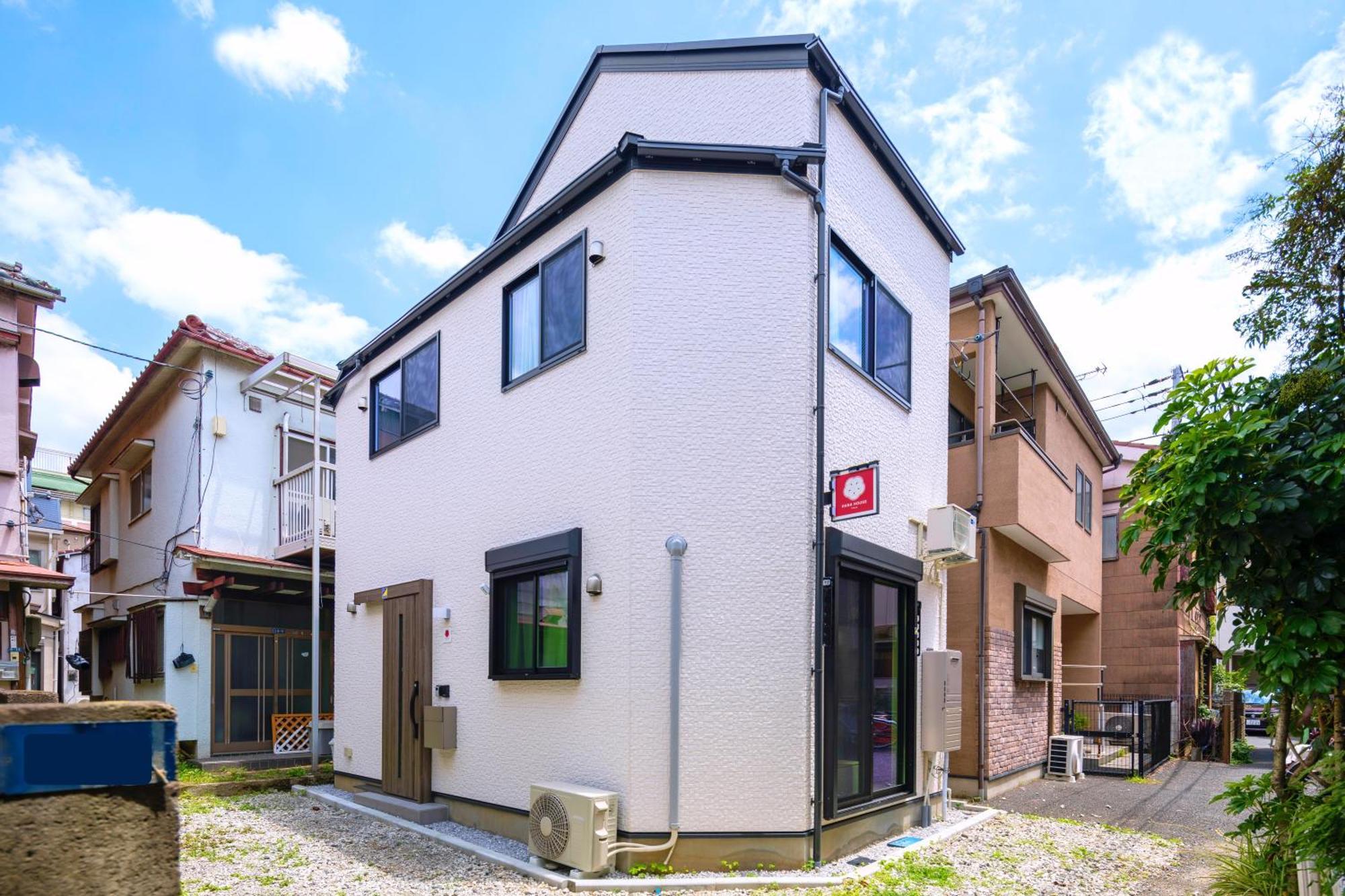 Hana House Tokyo - Private House, Full Kitchen, Kids Room Exterior photo
