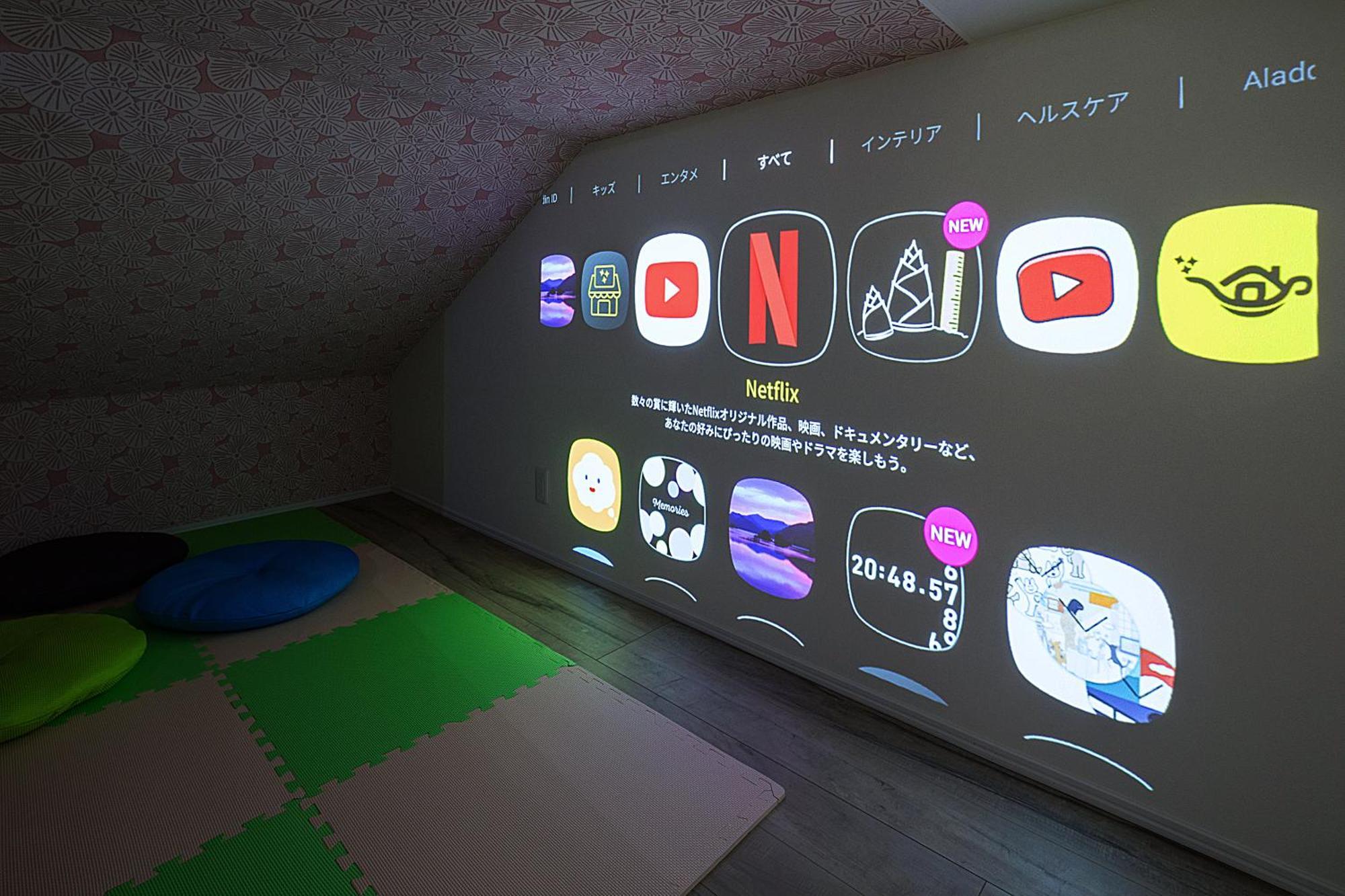 Hana House Tokyo - Private House, Full Kitchen, Kids Room Exterior photo