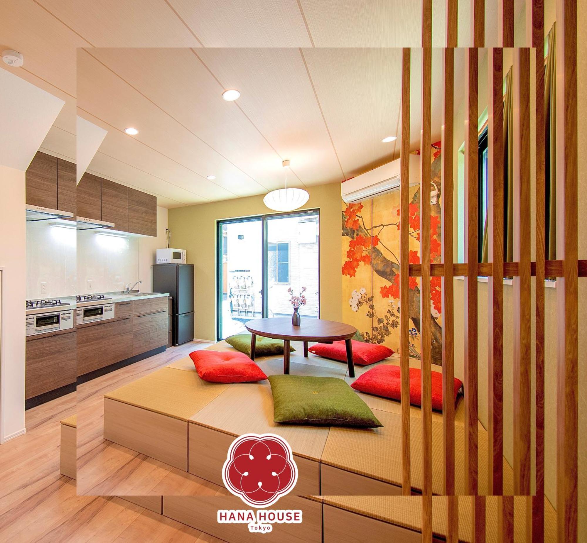 Hana House Tokyo - Private House, Full Kitchen, Kids Room Exterior photo